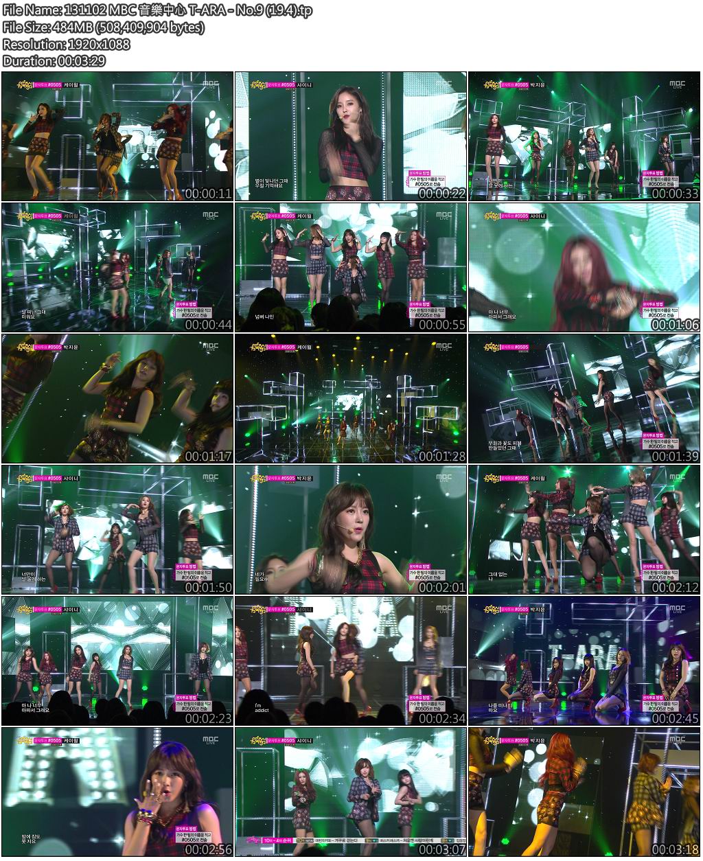 131102 MBC 音樂中心 T-ARA - No.9 (19.4).jpg