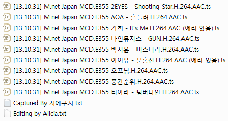 [13.10.31] Mnet MCD Japan 여가수 모음.png
