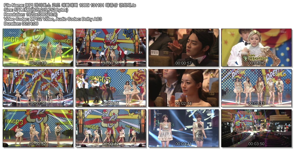 [KP] 레이디스 코드 예뻐예뻐 1080i 131101 대종상 영화제.ts.jpg