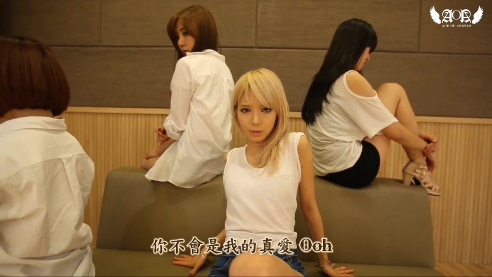 001[FOX][精緻中字][MV] AOA - Confused 動搖 [Eye Contact ver][一鏡到底魅力指唇舞.jpg