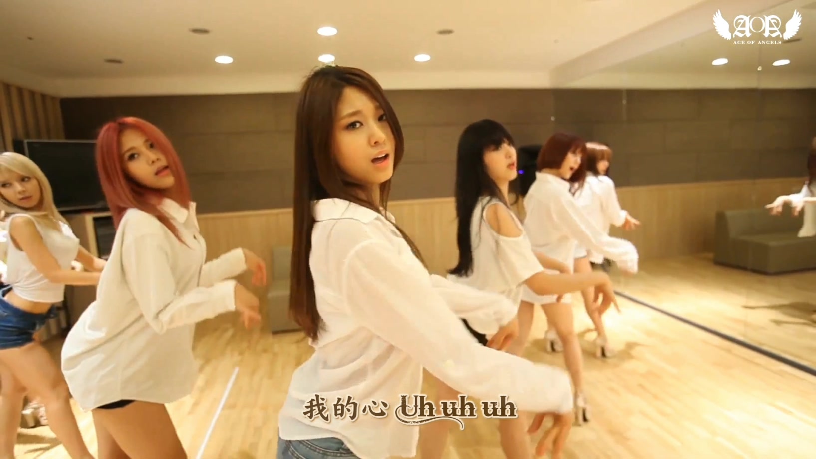 00B[FOX][精緻中字][MV] AOA - Confused 動搖 [Eye Contact ver][一鏡到底魅力指唇舞.jpg