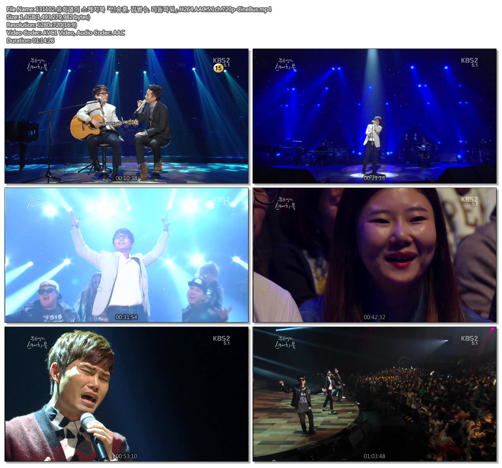 131102.유희열의 스케치북 「신승훈, 김범수, 리듬파워」.H264.AAC.5.1ch.720p-CineBu.jpg