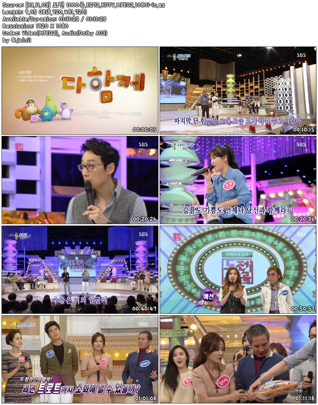 [13.11.03] 도전 1000곡.E272.HDTV.MPEG2.1080i-io.ts.jpeg