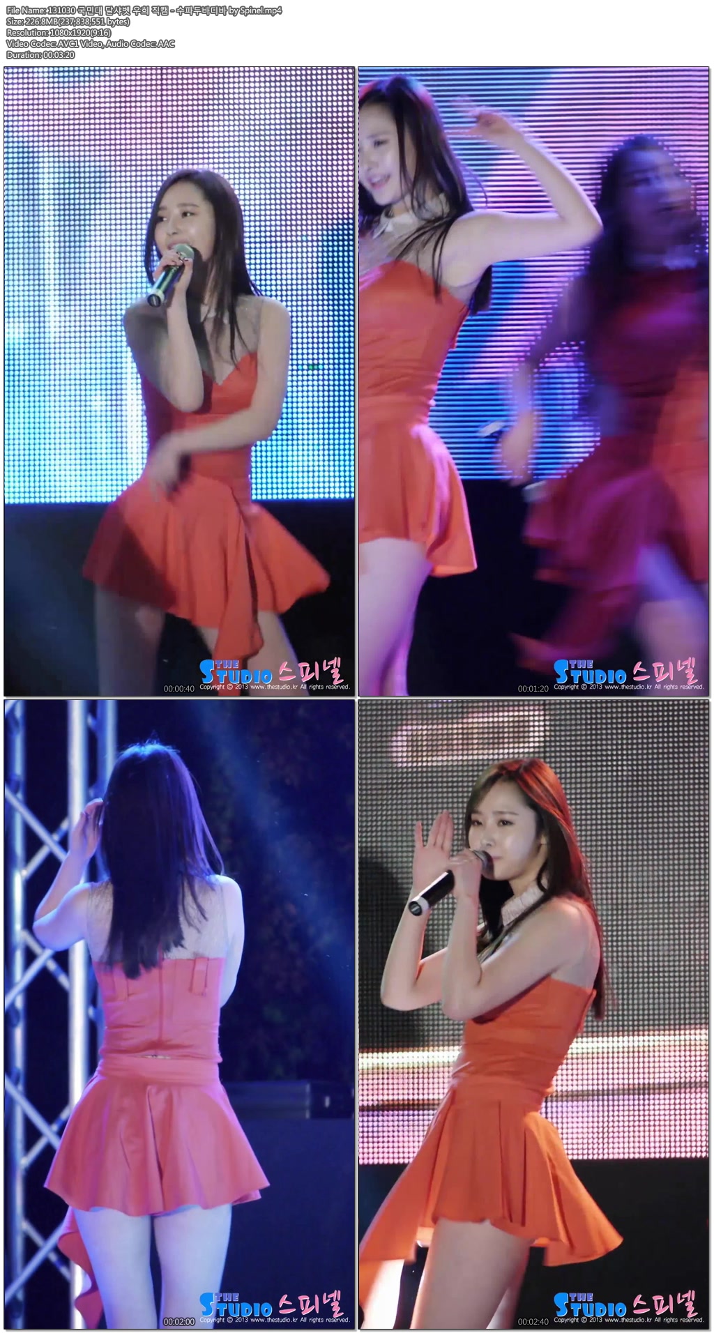 131030 국민대 NS 윤지.달샤벳 우희 직캠 by Spinel03.jpg