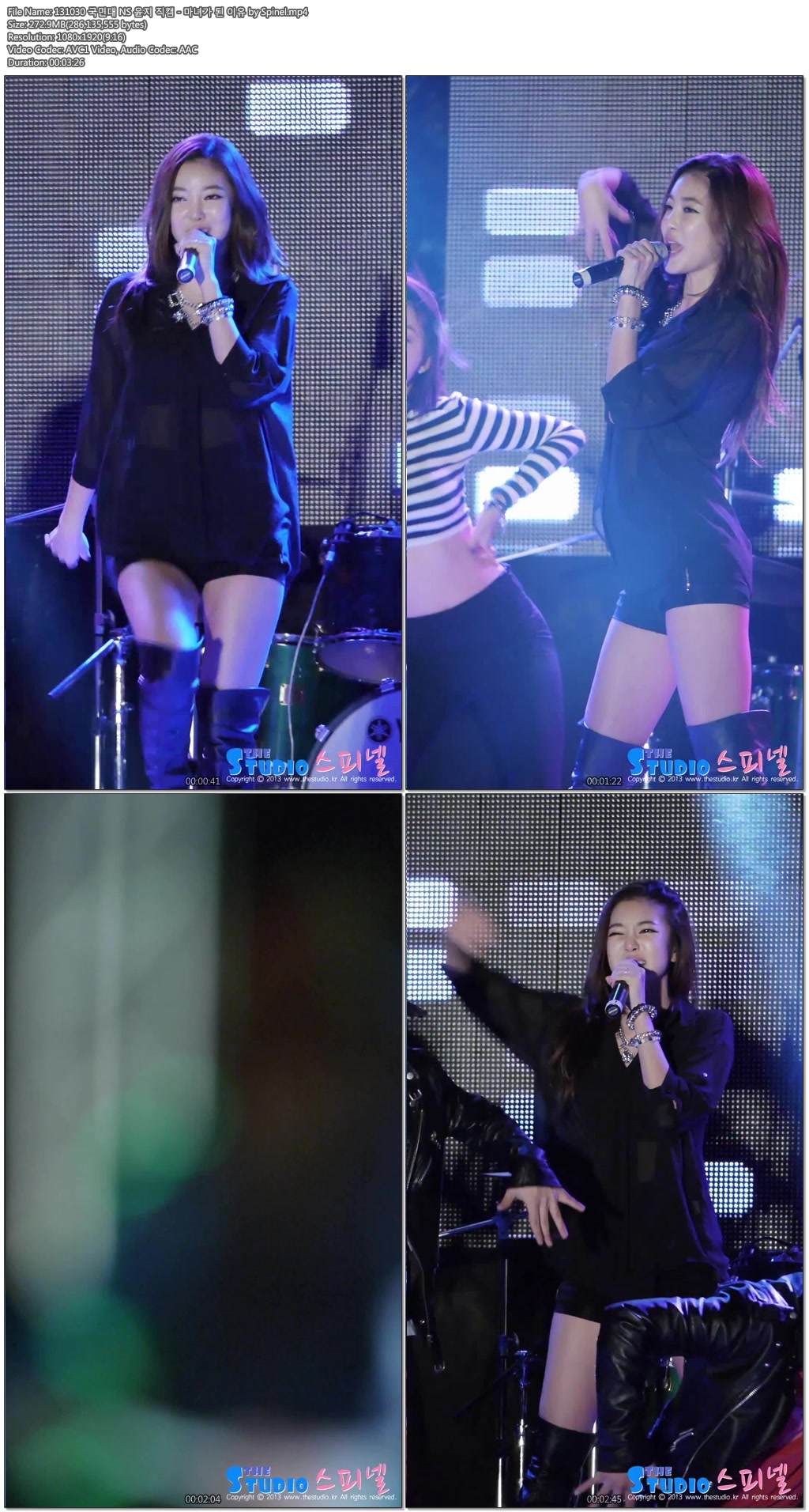 131030 국민대 NS 윤지.달샤벳 우희 직캠 by Spinel06.jpg