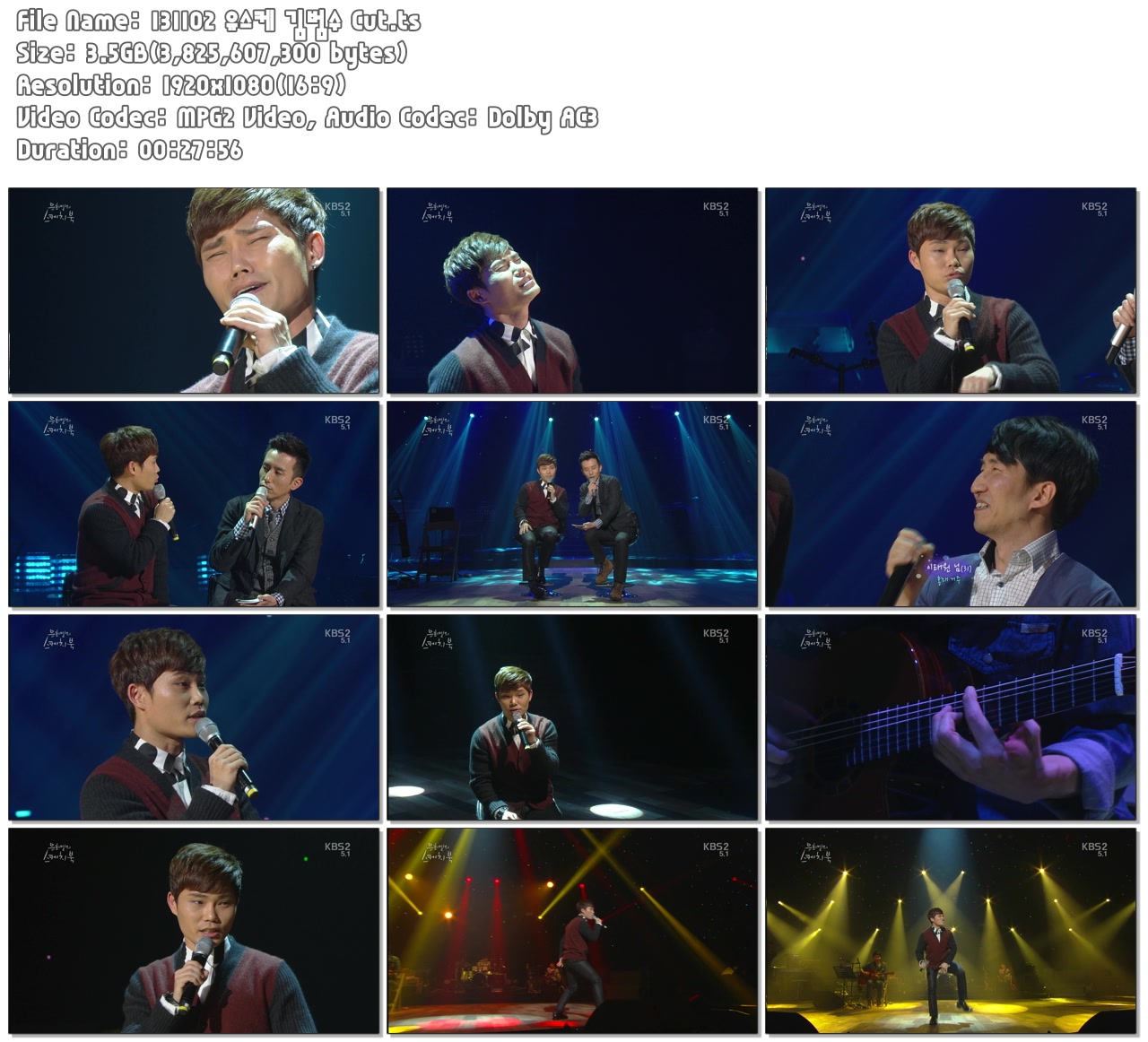 131102 유스케 김범수 Cut.ts.jpg