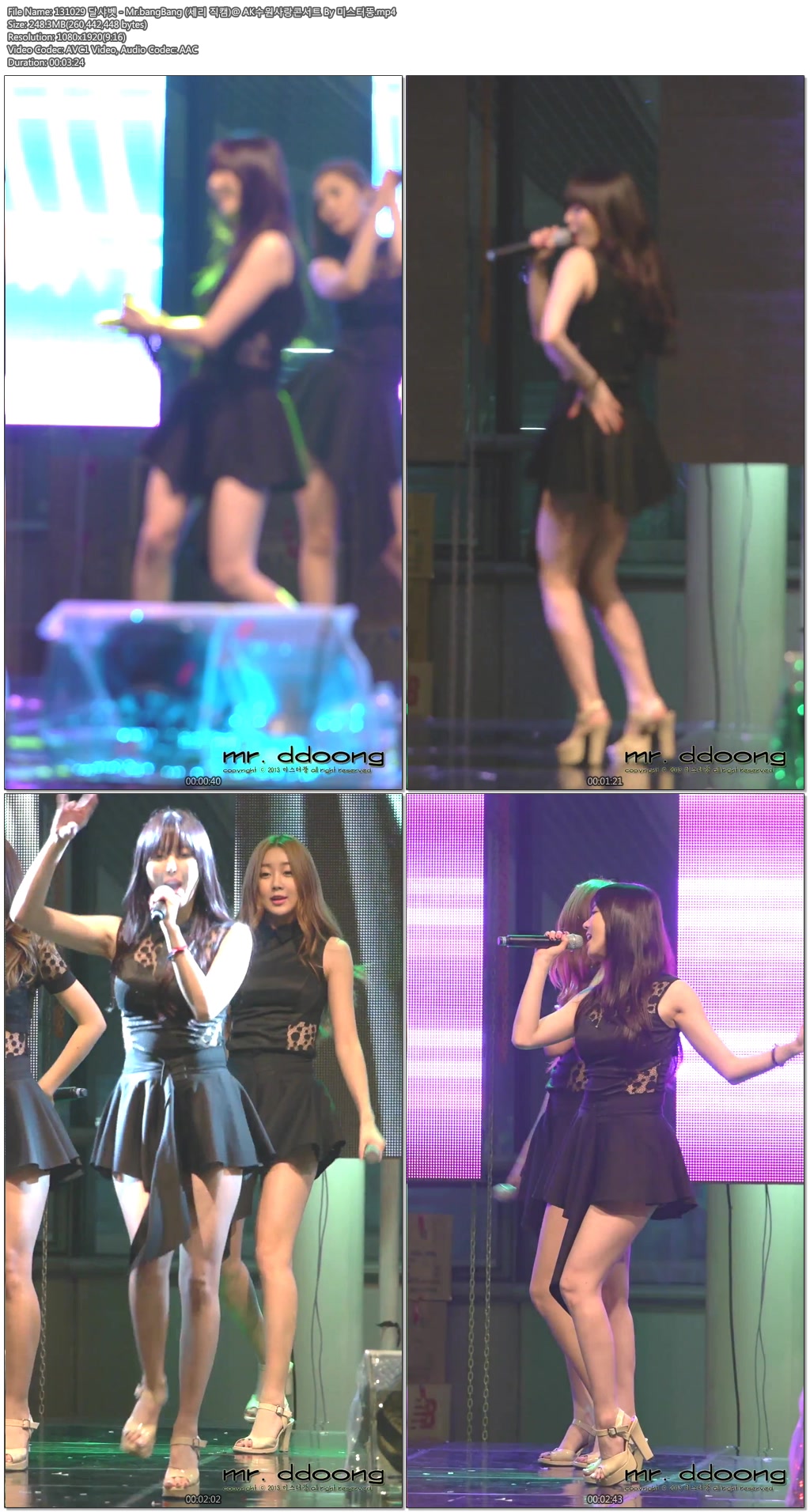 131029  여가수 직캠 @ AK수원사랑콘서트 By 미스터뚱04.jpg