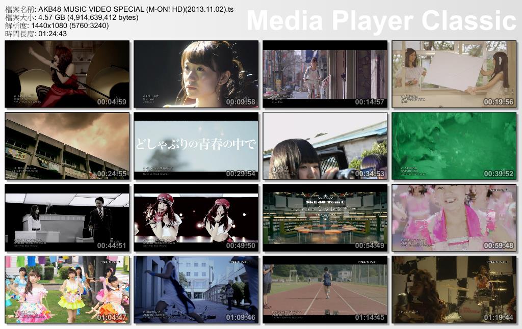 AKB48 MUSIC VIDEO SPECIAL (M-ON! HD)(2013.11.02).ts_thumbs_[2013.11.05_23.38.34].jpg