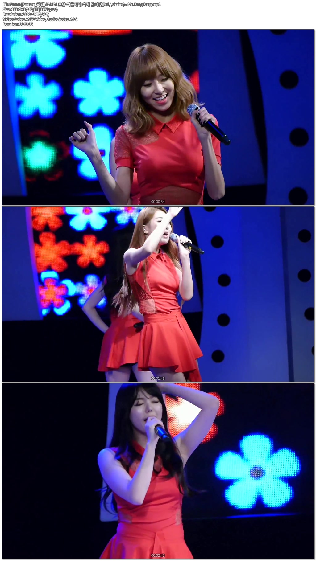 131101 조방 이끌리네 축제 달샤벳(Dal★shabet) by TheGsdfhfdsdfh03.jpg