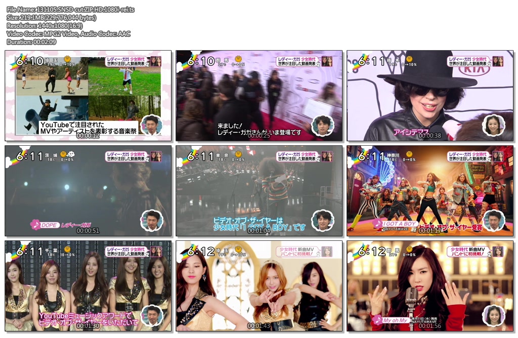 3718338308_WXOeZVw9_131105_SNSD_cut_ZIP_HD_1080i-rei_ts.jpg