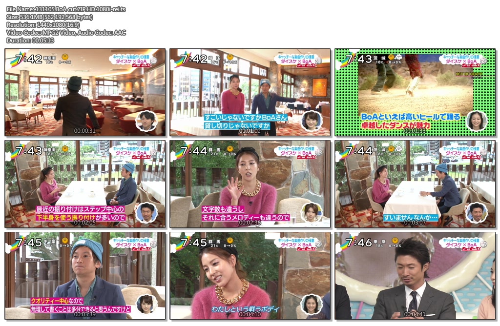 3718338308_lBCjPTHo_131105_BoA_cut_ZIP_HD_1080i-rei_ts.jpg