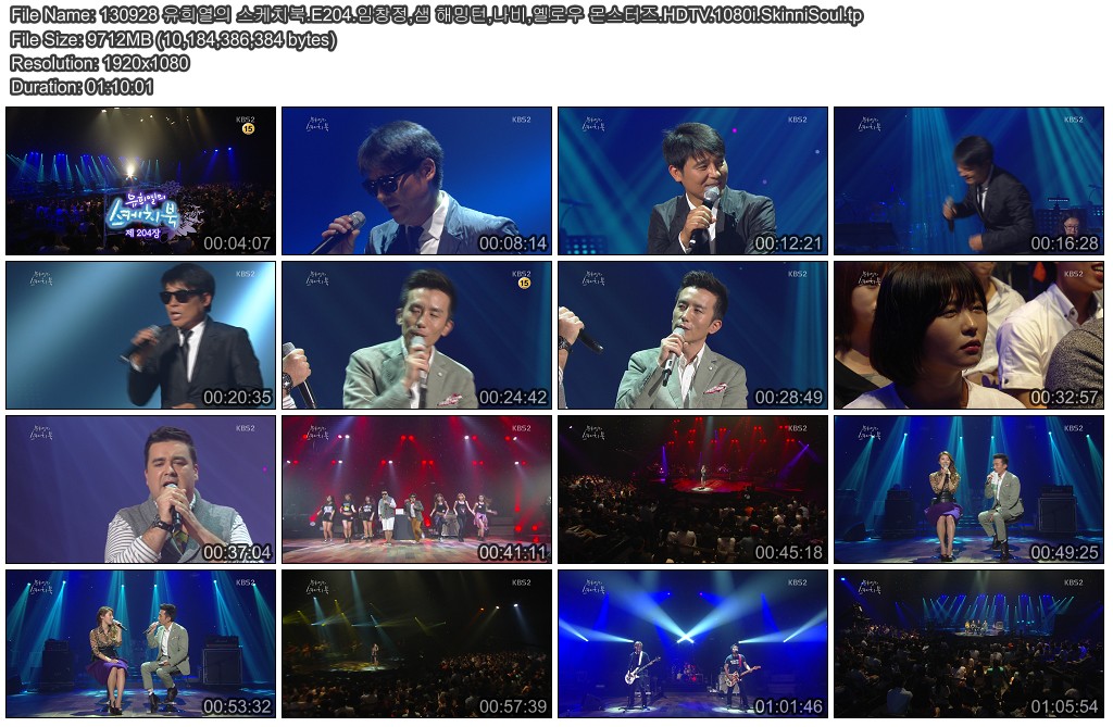 130928 유희열의 스케치북.E204.임창정,샘 해밍턴,나비,옐로우 몬스터즈.HDTV.1080i.S.jpg