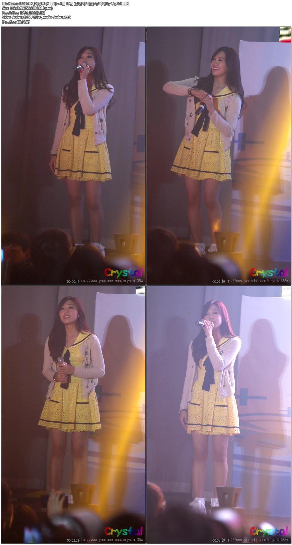 131105 에이핑크 (Apink) - 구미대 by Crystal03.jpg