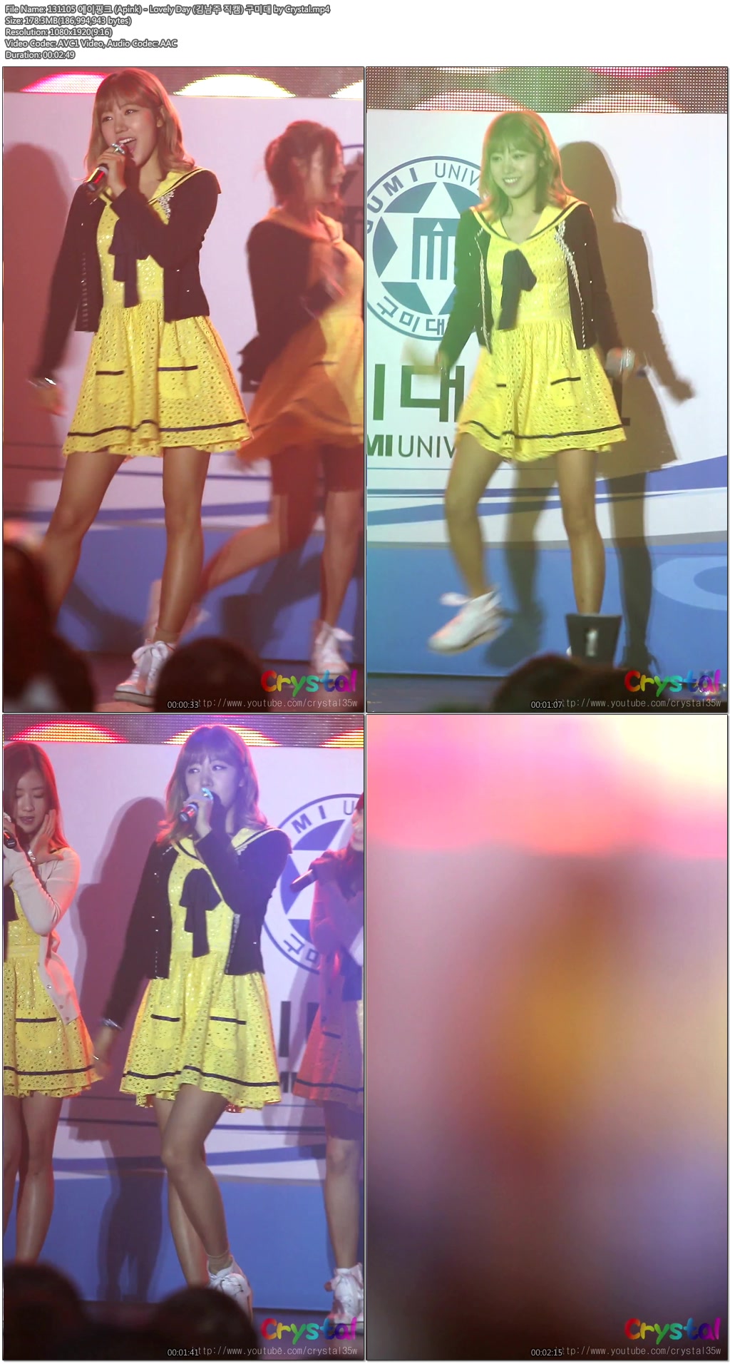 131105 에이핑크 (Apink) - 구미대 by Crystal04.jpg