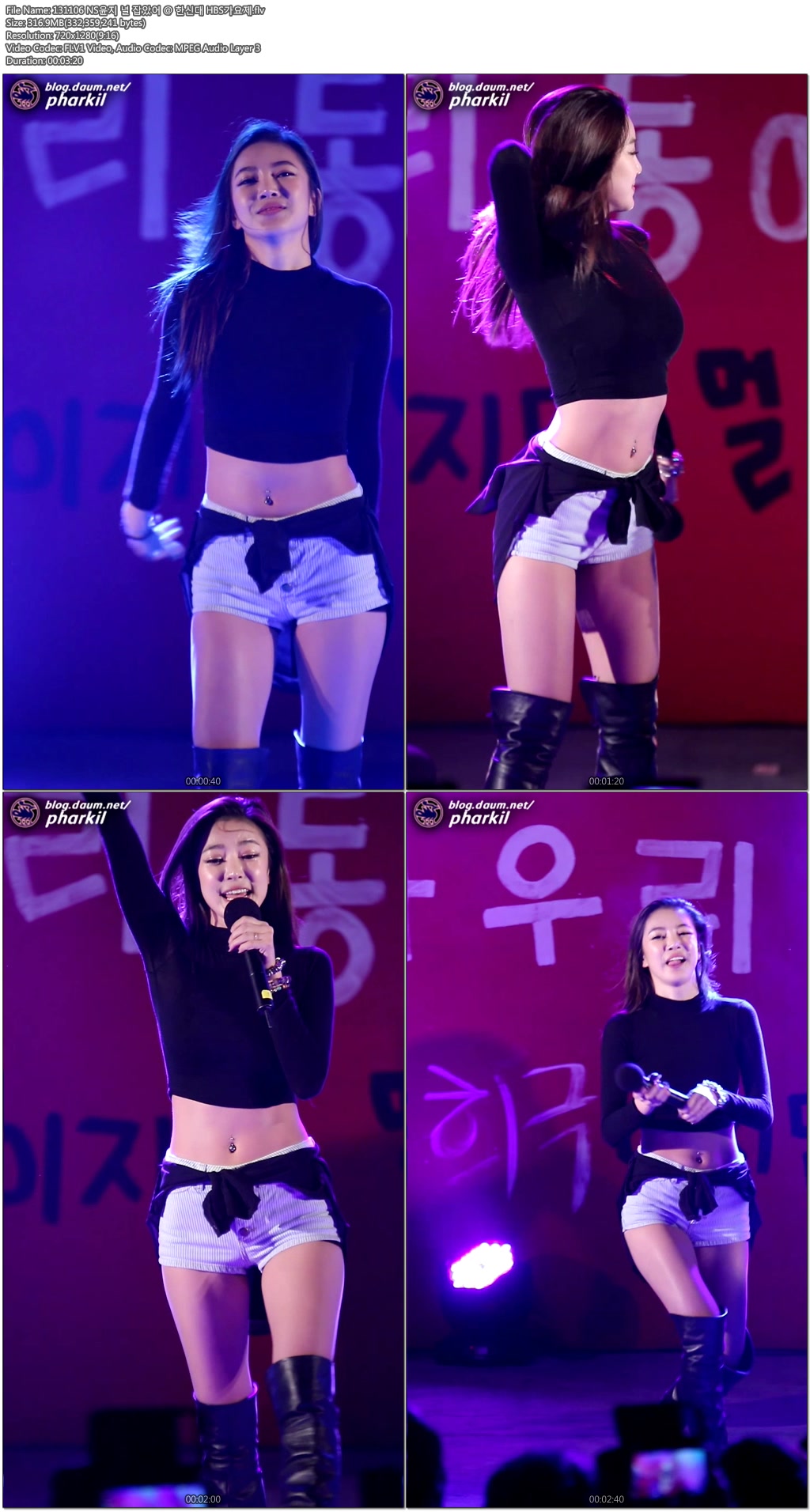 131106 NS윤지 @ 한신대 HBS가요제 by pharkilc.jpg