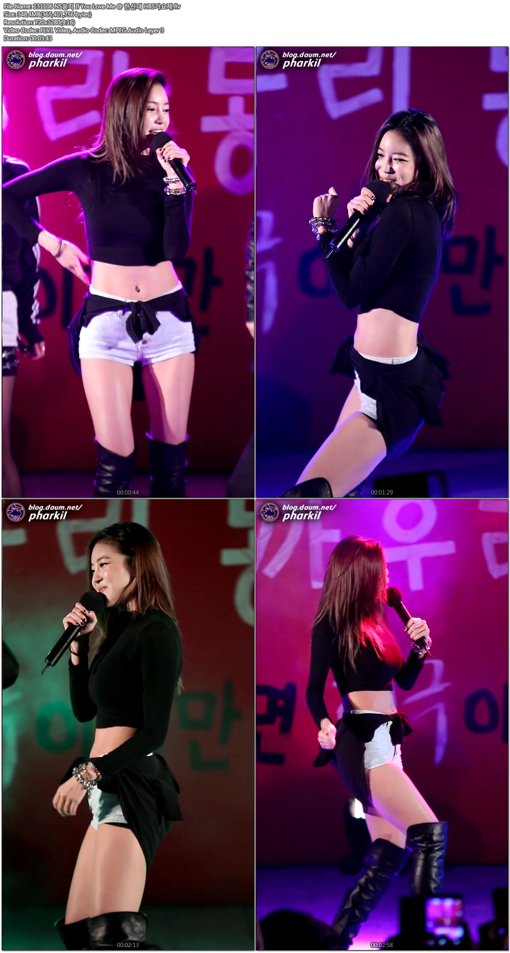 131106 NS윤지 @ 한신대 HBS가요제 by pharkild.jpg