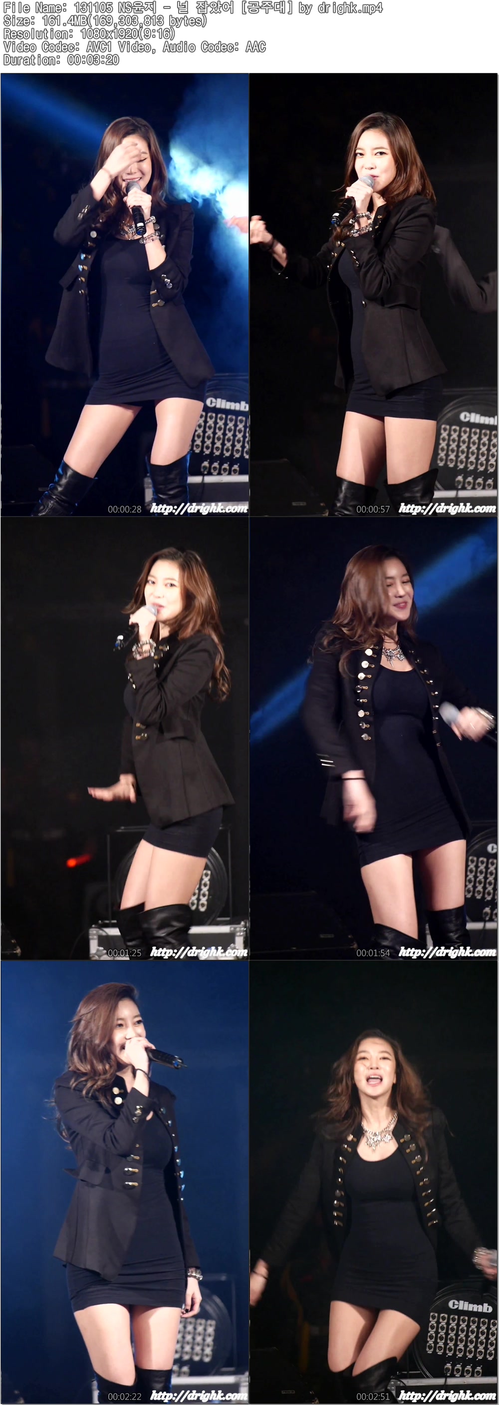 131105 NS윤지 [공주대] by drighk03.jpg