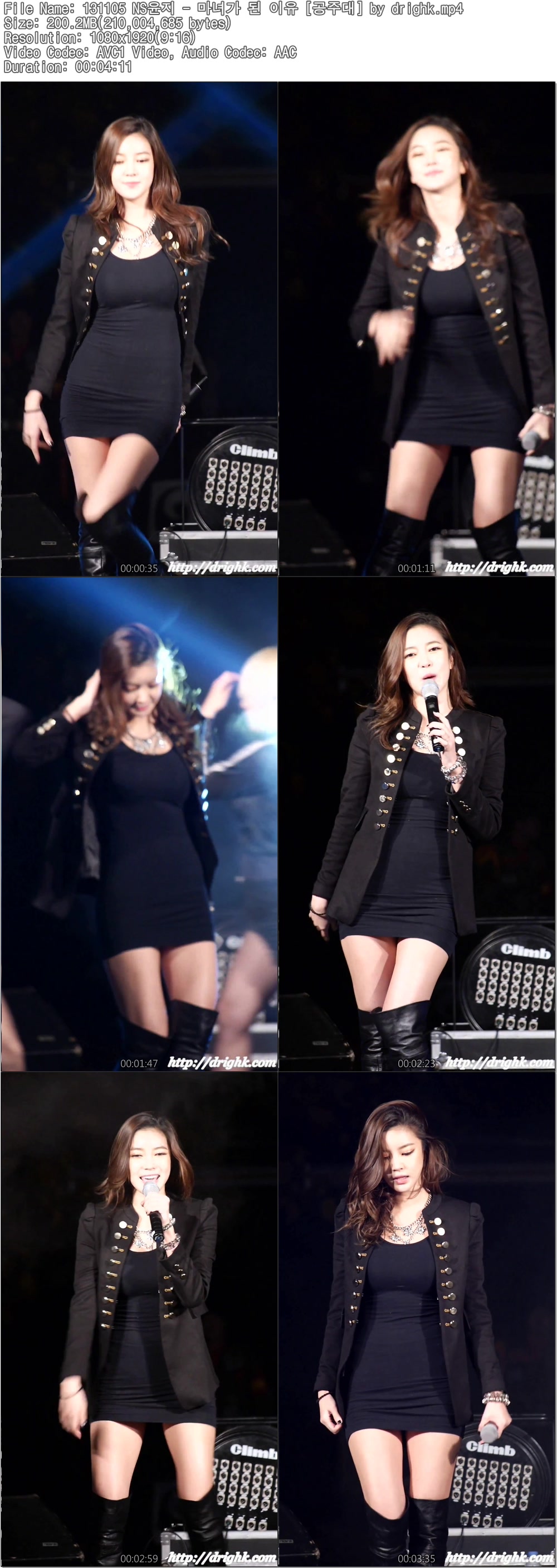 131105 NS윤지 [공주대] by drighk04.jpg