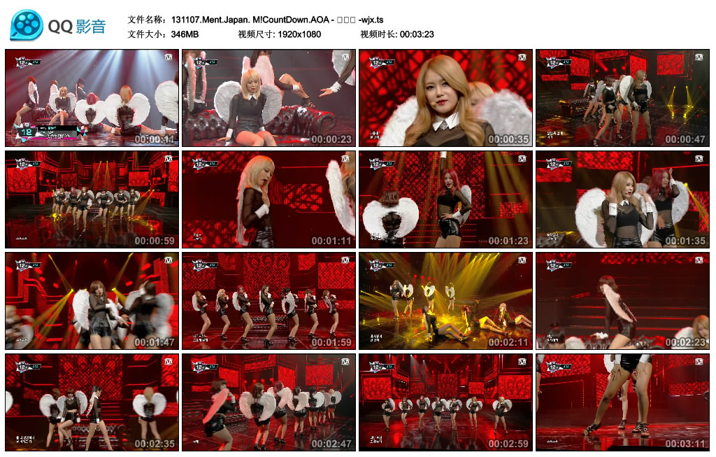 131107.Ment.Japan. M!CountDown.AOA - 흔들려 -wjx.ts.jpg