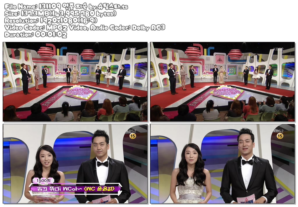 131109 연중 지숙 by.슈팅스타.ts.jpg