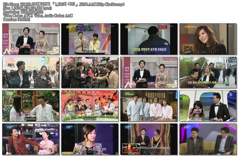 131109.연예가중계 「1,500회 특집」.H264.AAC.720p-CineBus.mp4.jpg