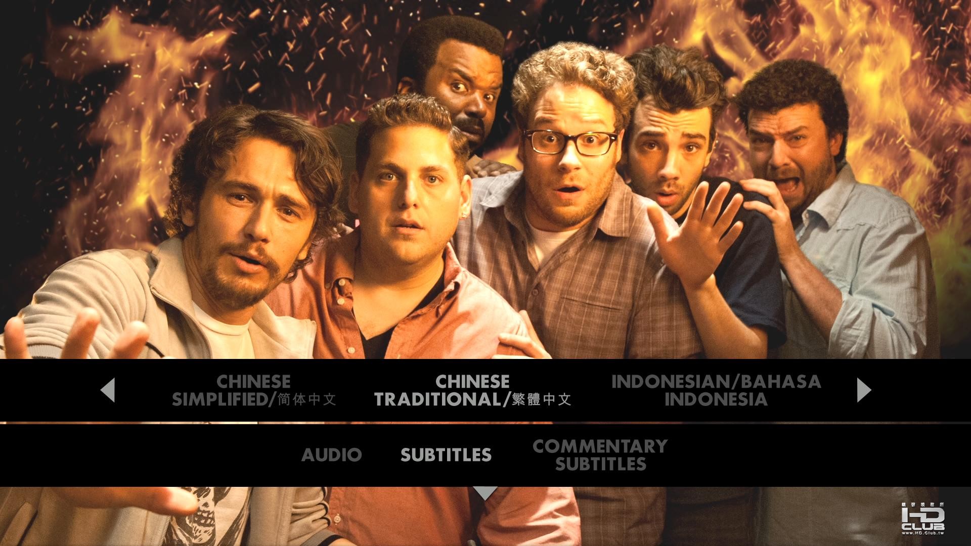 大明星世界末日 This Is the End 3.jpg