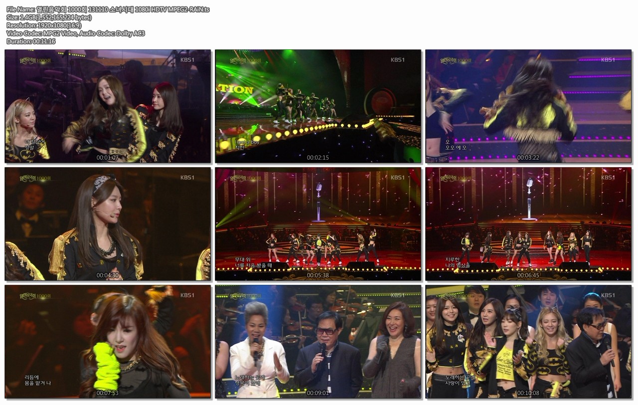 열린음악회 1000회 131110 소녀시대 1080i HDTV MPEG2-RAiN.ts.jpg