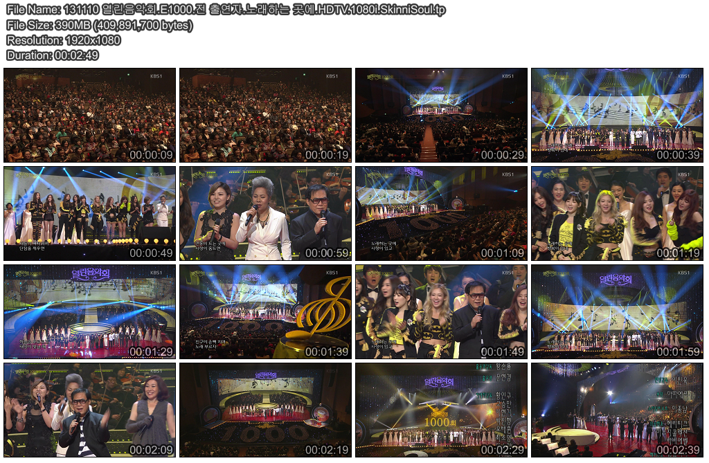 131110 열린음악회.E1000.SNSD Cut.HDTV.1080i.SkinniSoul01.png