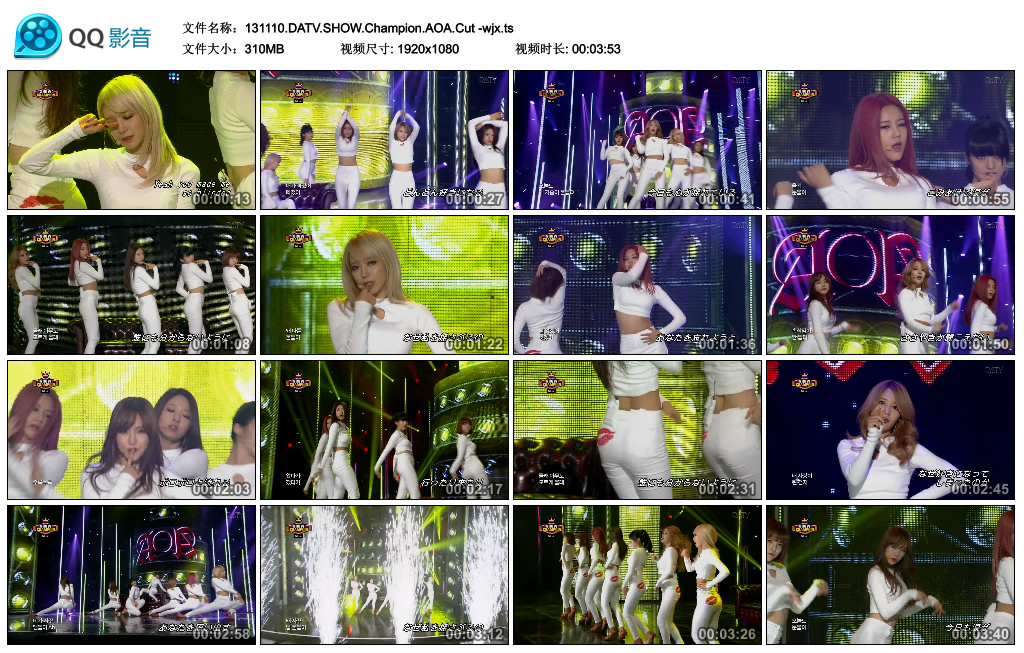 131110.DATV.SHOW.Champion.AOA.Cut -wjx.ts.jpg