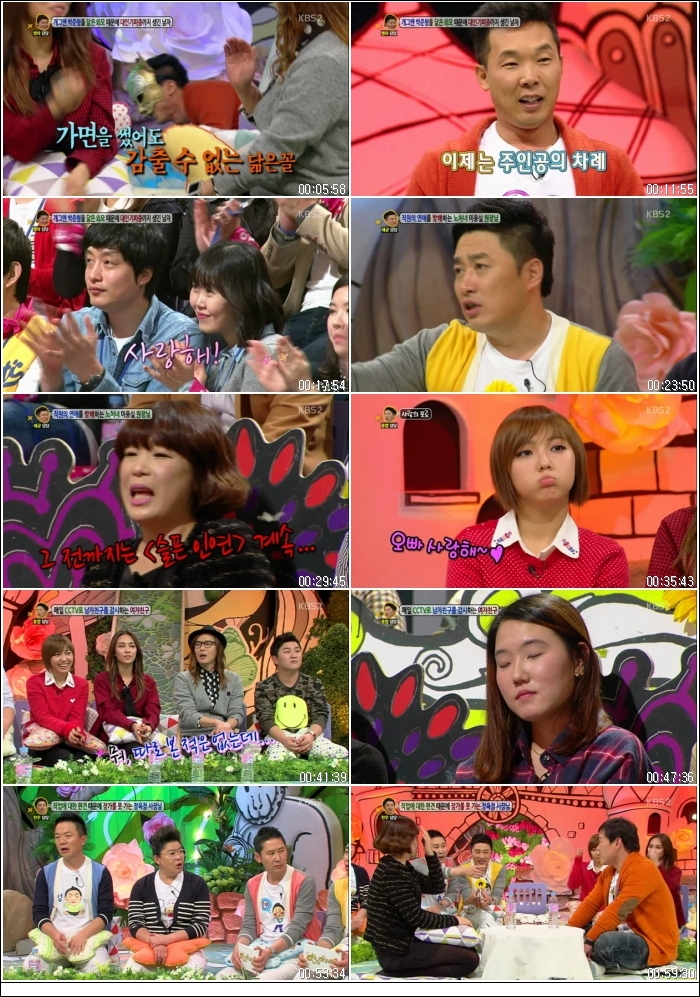 Hello.General.Public.Talk.Show.E149.131111.jpg