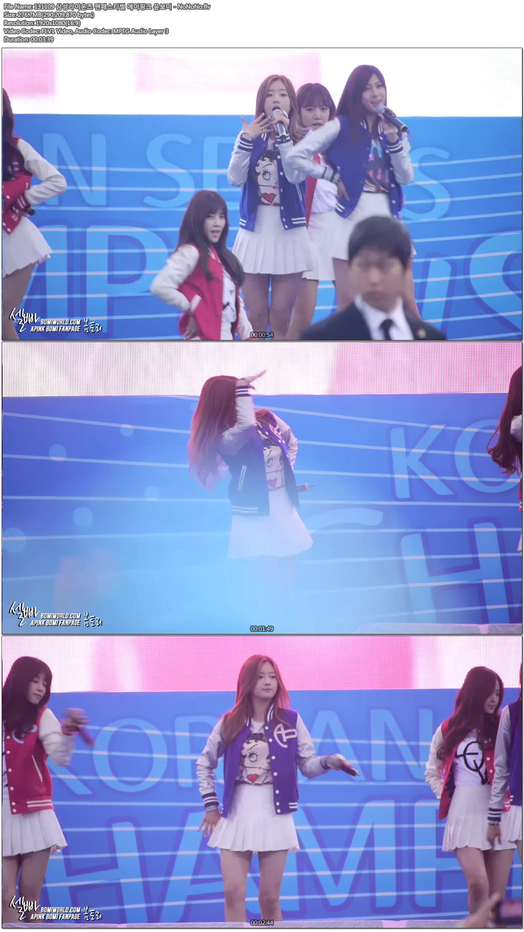 131109 삼성라이온즈 팬페스티벌 에이핑크 (박초롱.윤보미) by 셀빠02.jpg.jpg