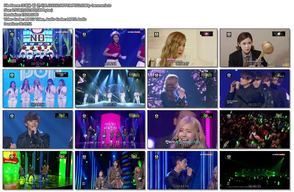 크레용 팝 콘서트.131112.HDTV.MPEG2.1080p-hersmania.ts.jpg