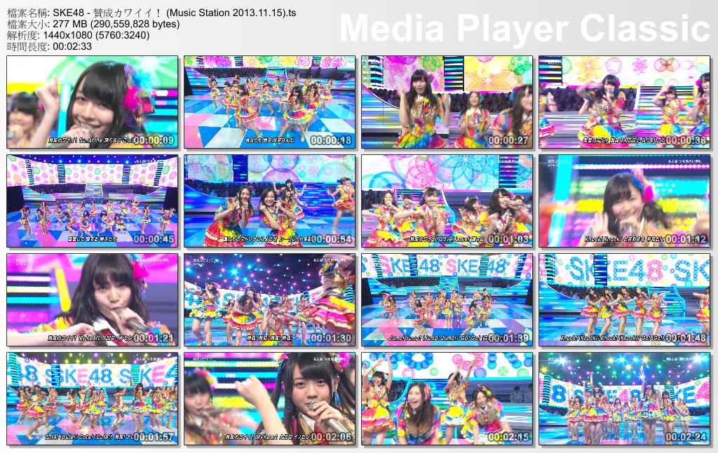 SKE48 - 賛成カワイイ！ (Music Station 2013.11.15).ts_thumbs_[2013.11.16_03.19.15.jpg