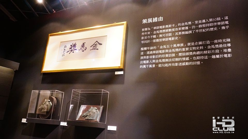 DSC00748.jpg