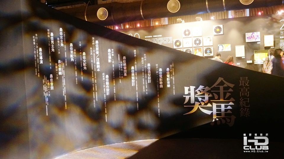 DSC00784.jpg