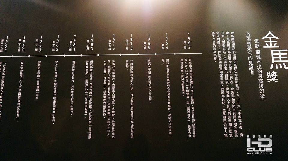 DSC00802.jpg