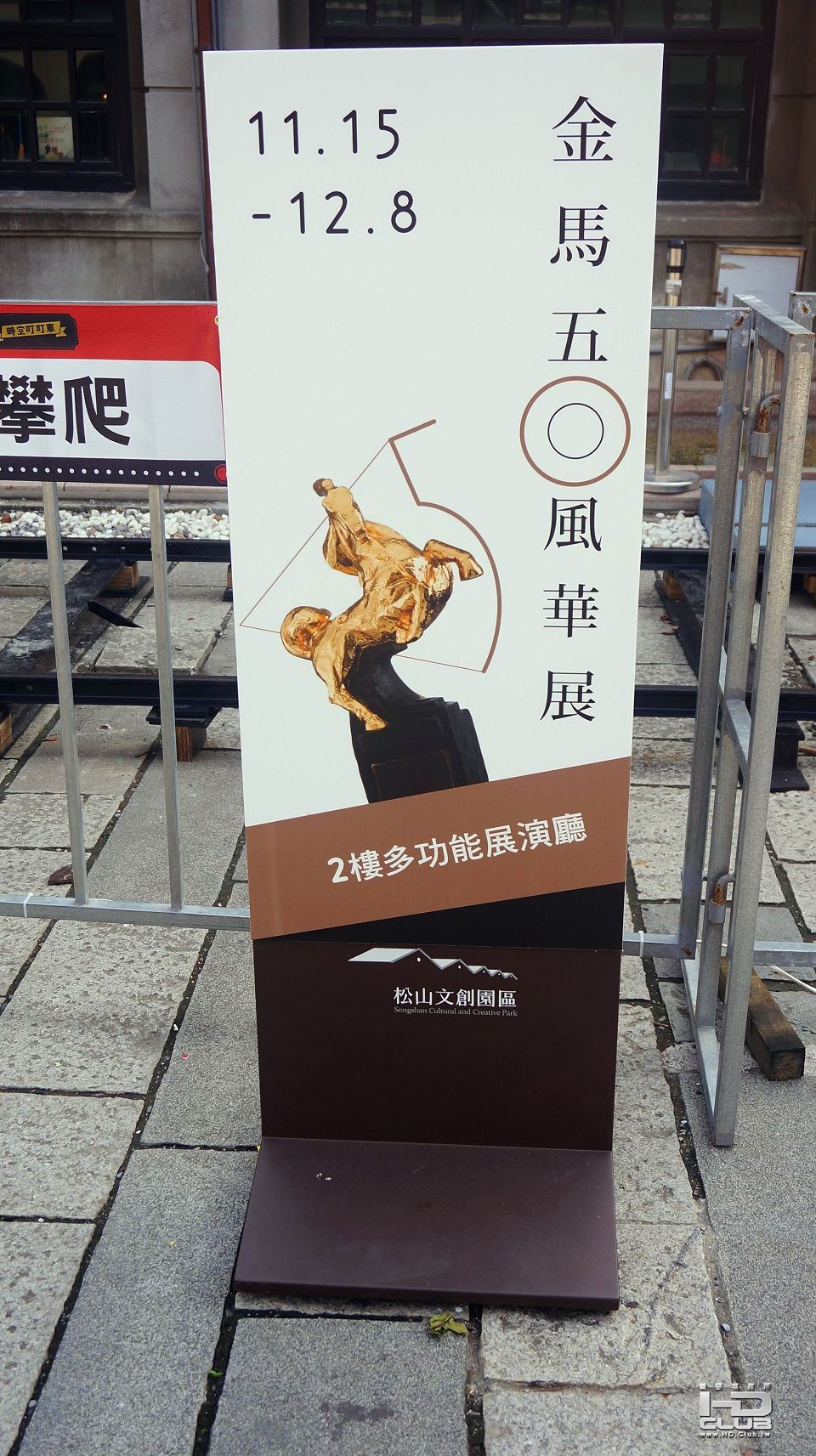 DSC00810.jpg