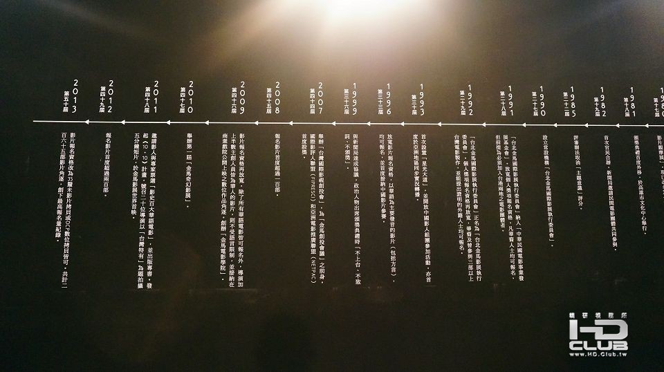 DSC00803.jpg