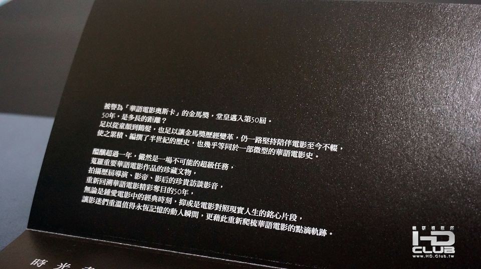 DSC00834.jpg