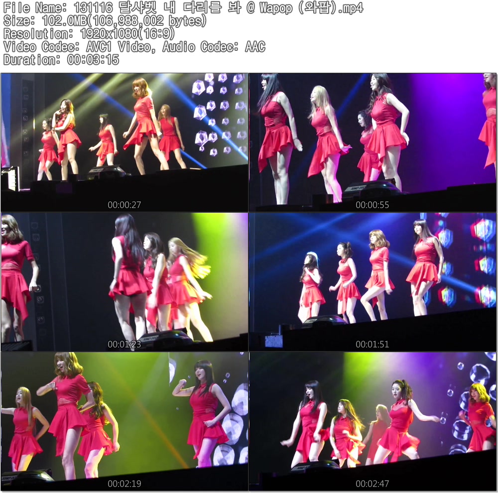 131116 달샤벳 @ Wapop (와팝) by David Lee 이상무02.jpg