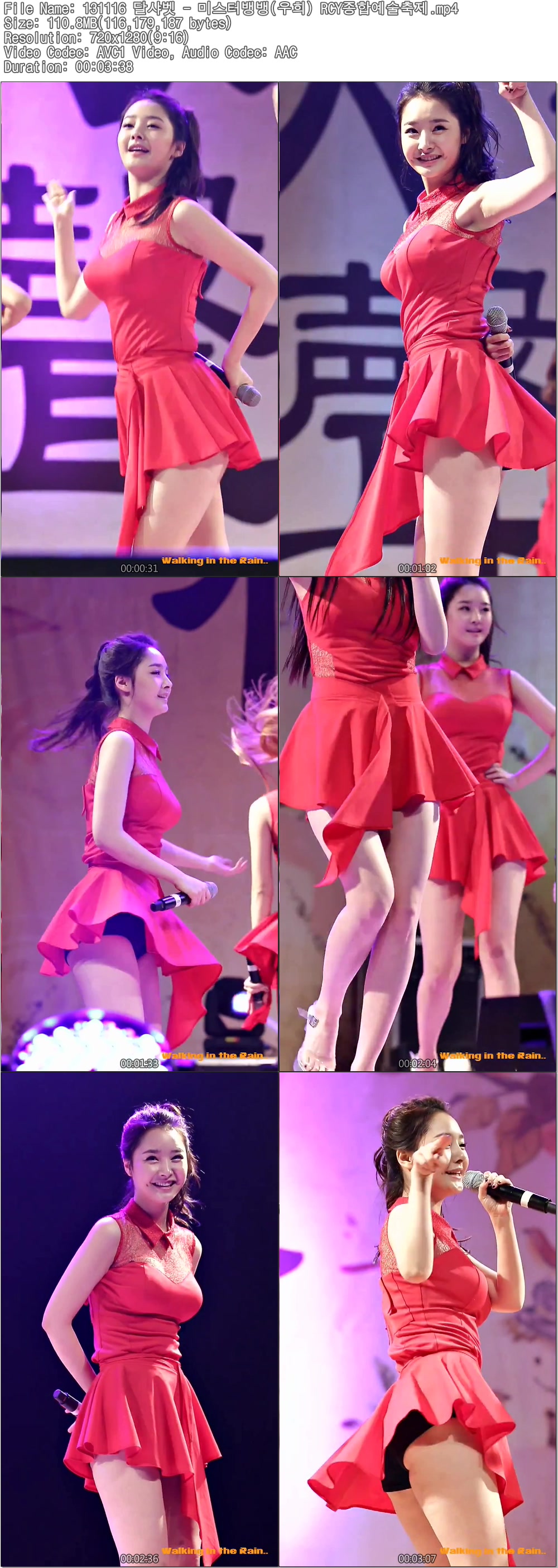 131116 달샤벳 RCY종합예술축제 by WalkingintheRain1c.jpg