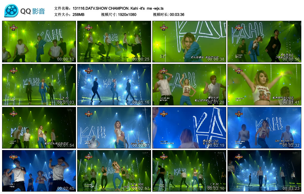 131116.DATV.SHOW CHAMPION. Kahi -it\'s  me -wjx.ts.jpg