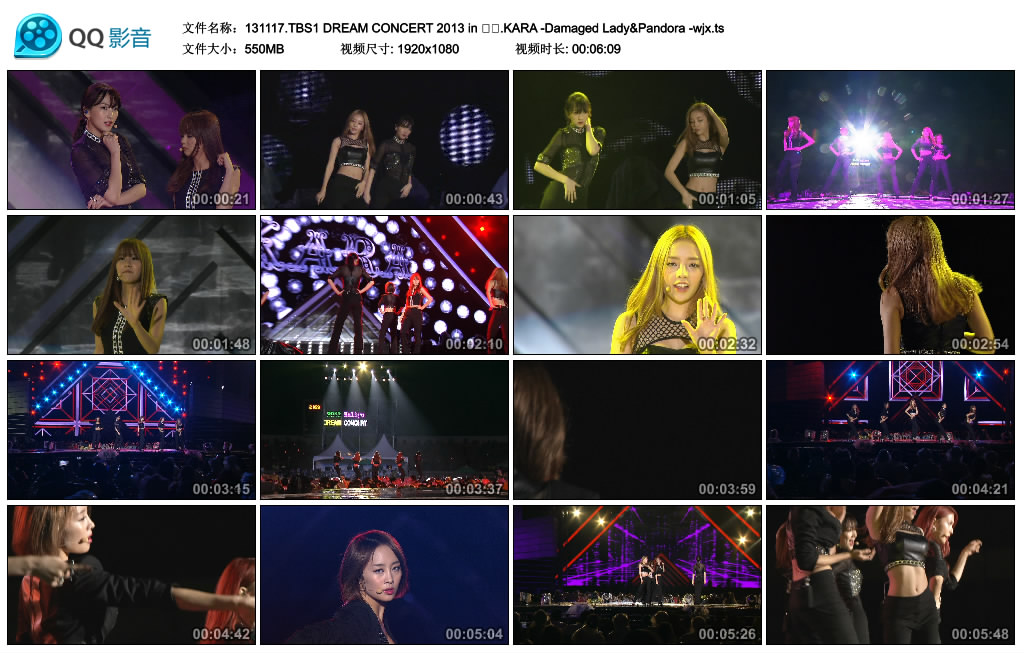 131117.TBS1 DREAM CONCERT 2013 in 경주.KARA -Damaged Lady&Pandora -wjx.ts.jpg