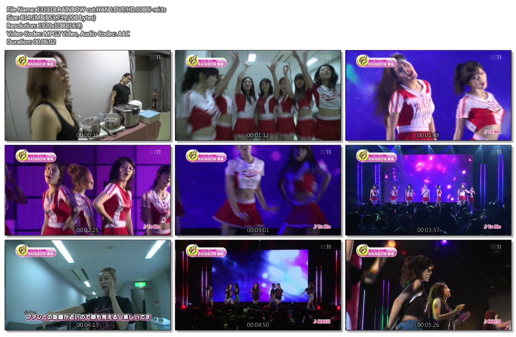 1889676279_ybDaRl5M_131118_RAINBOW_cut_HAN_LOVE_HD_1080i-rei_ts.jpg