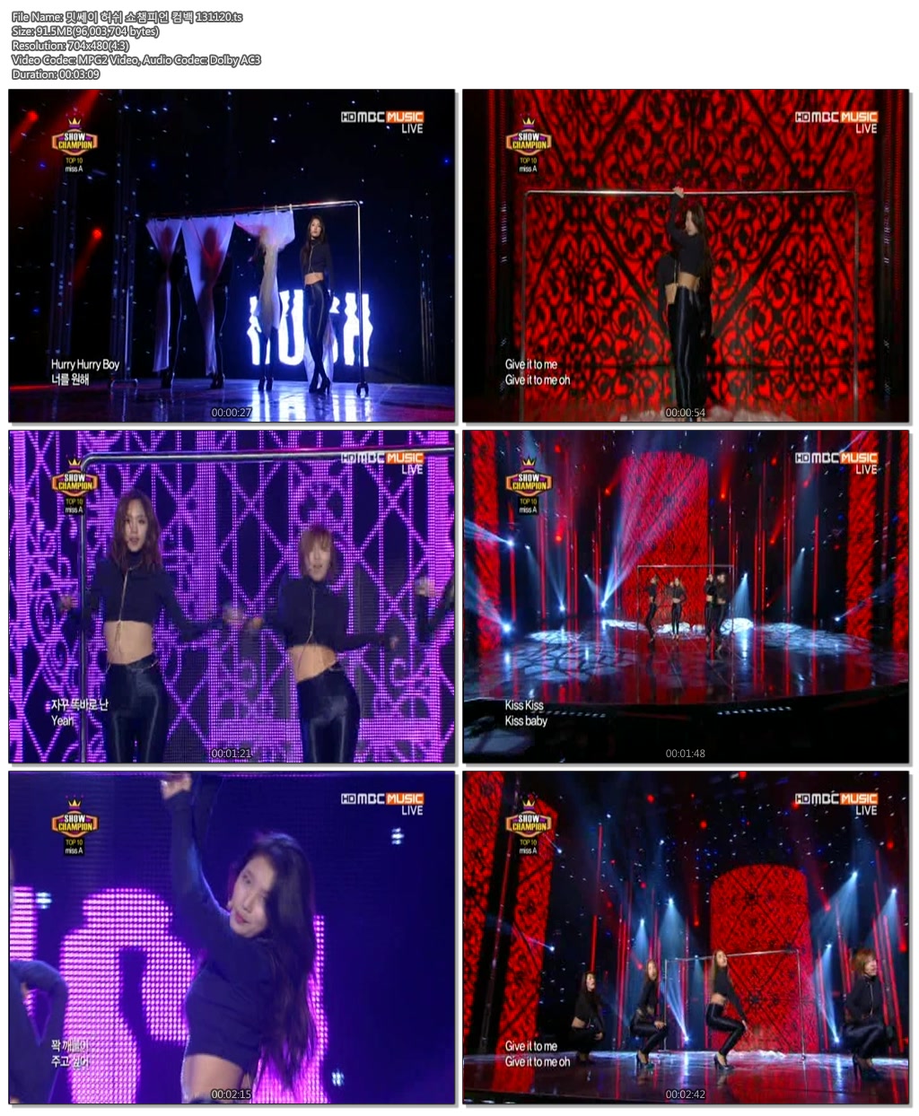 밋쎄이 허쉬 쇼챔피언 컴백 131120.ts.jpg