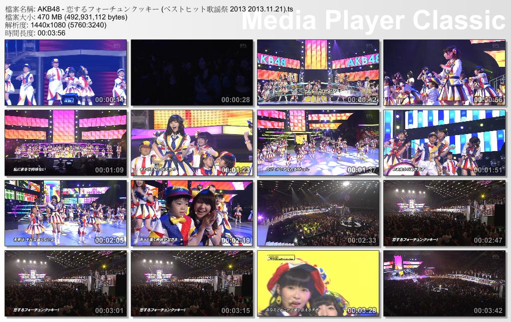 AKB48 - 恋するフォーチュンクッキー (ベストヒット歌謡祭 2013 2013.11.21).ts_thumb.jpg