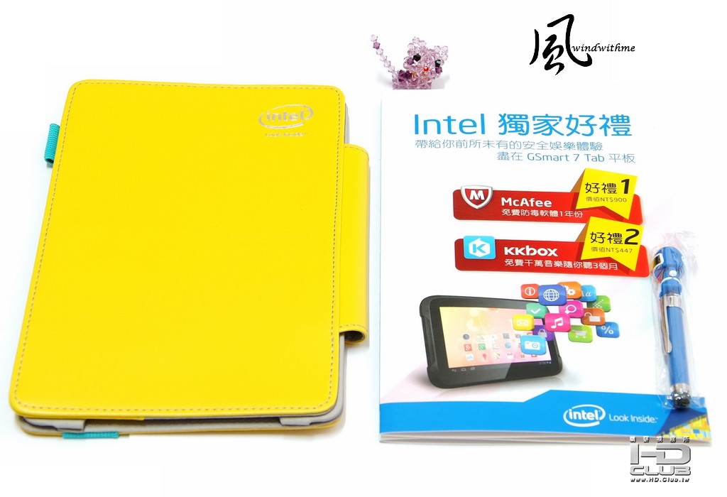 Gsmart02.jpg