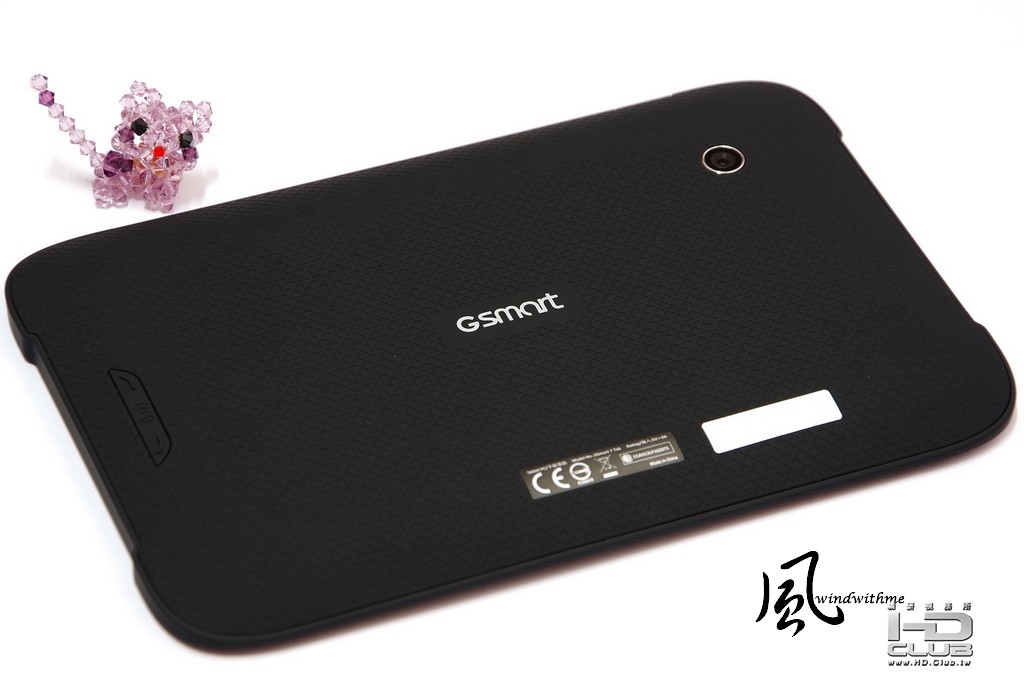Gsmart06.jpg