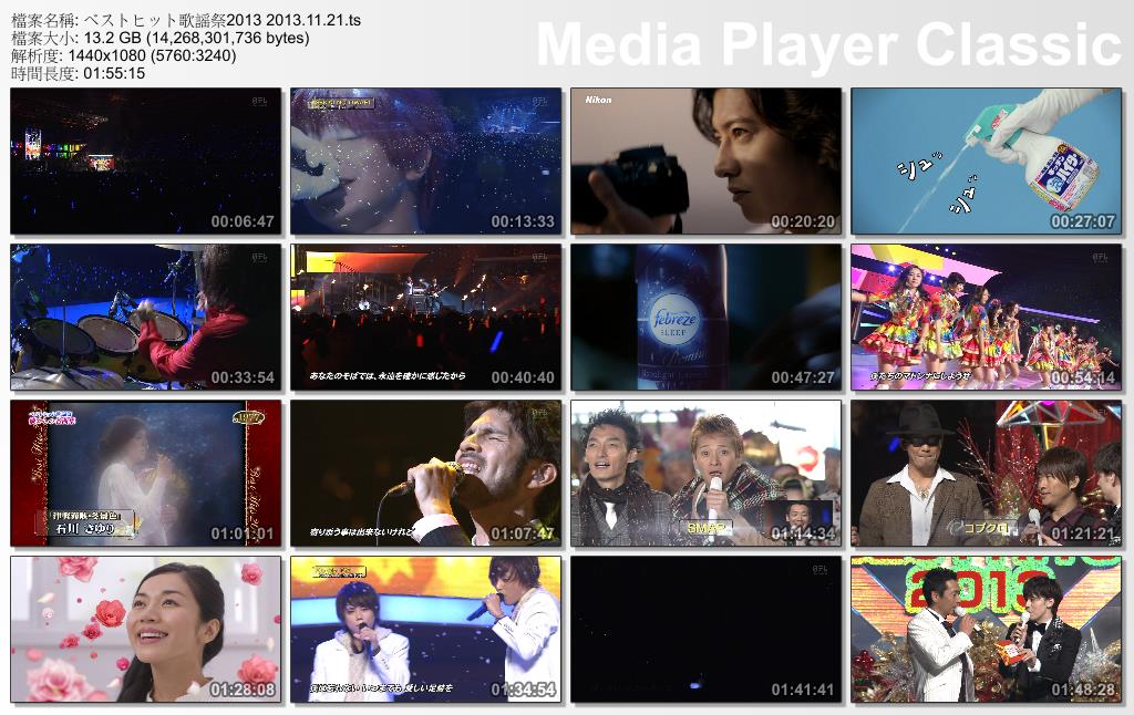 ベストヒット歌謡祭2013 2013.11.21.ts_thumbs_[2013.11.22_12.09.34].jpg