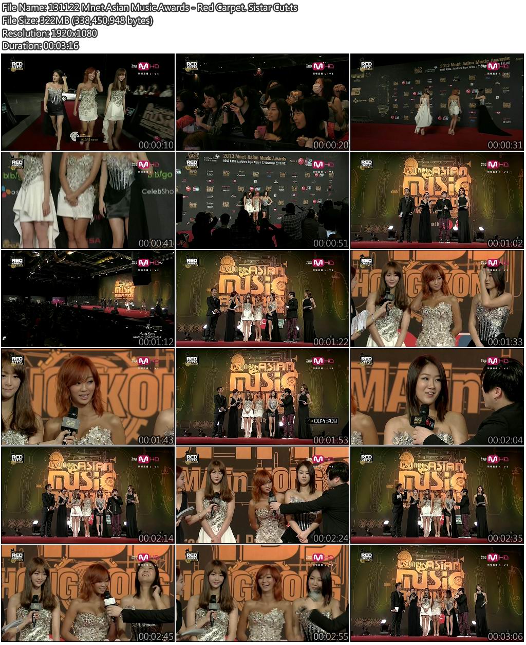 131122 Mnet Asian Music Awards - Red Carpet. Sistar Cut.jpg